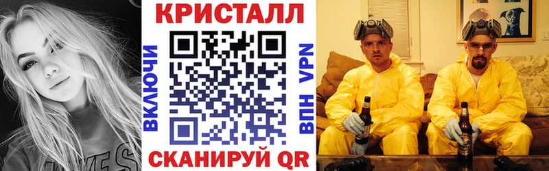 АМФ 98%  как найти   Люберцы 