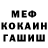 Кетамин VHQ Lucas Alisteir