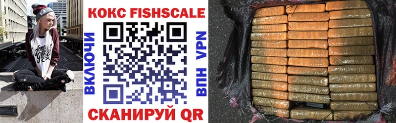 COCAIN 99% Люберцы