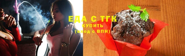 круглые Богданович