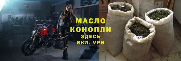 круглые Богданович