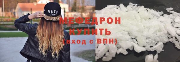 круглые Богданович