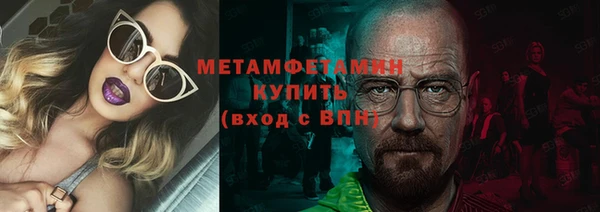 круглые Богданович
