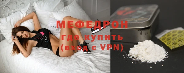 круглые Богданович