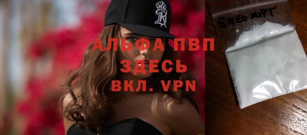 круглые Богданович