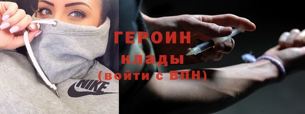 круглые Богданович