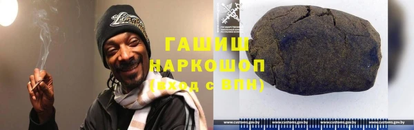 ешки Богородск