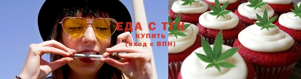 ешки Богородск