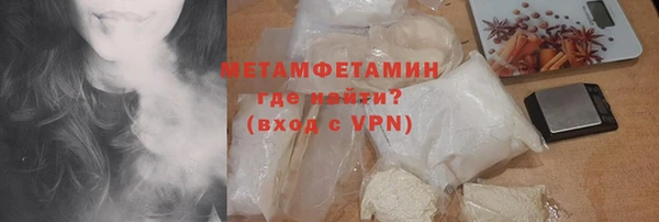 круглые Богданович