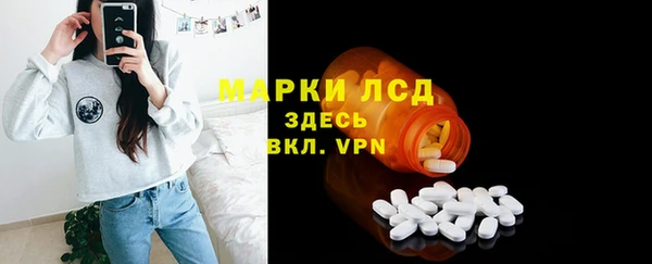 круглые Богданович