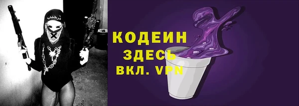 круглые Богданович