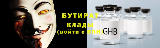 ешки Богородск