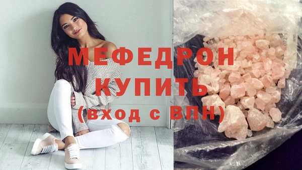 круглые Богданович