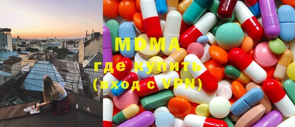 круглые Богданович