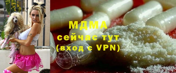 ешки Богородск