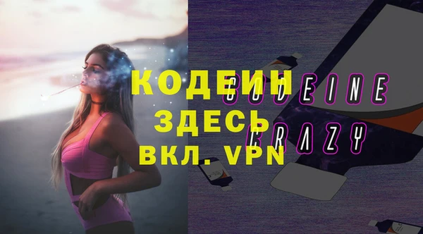 круглые Богданович