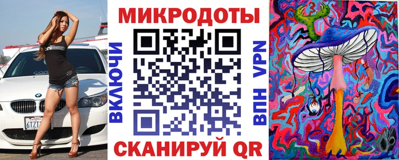 Галлюциногенные грибы Psilocybe  мориарти какой сайт  Люберцы 